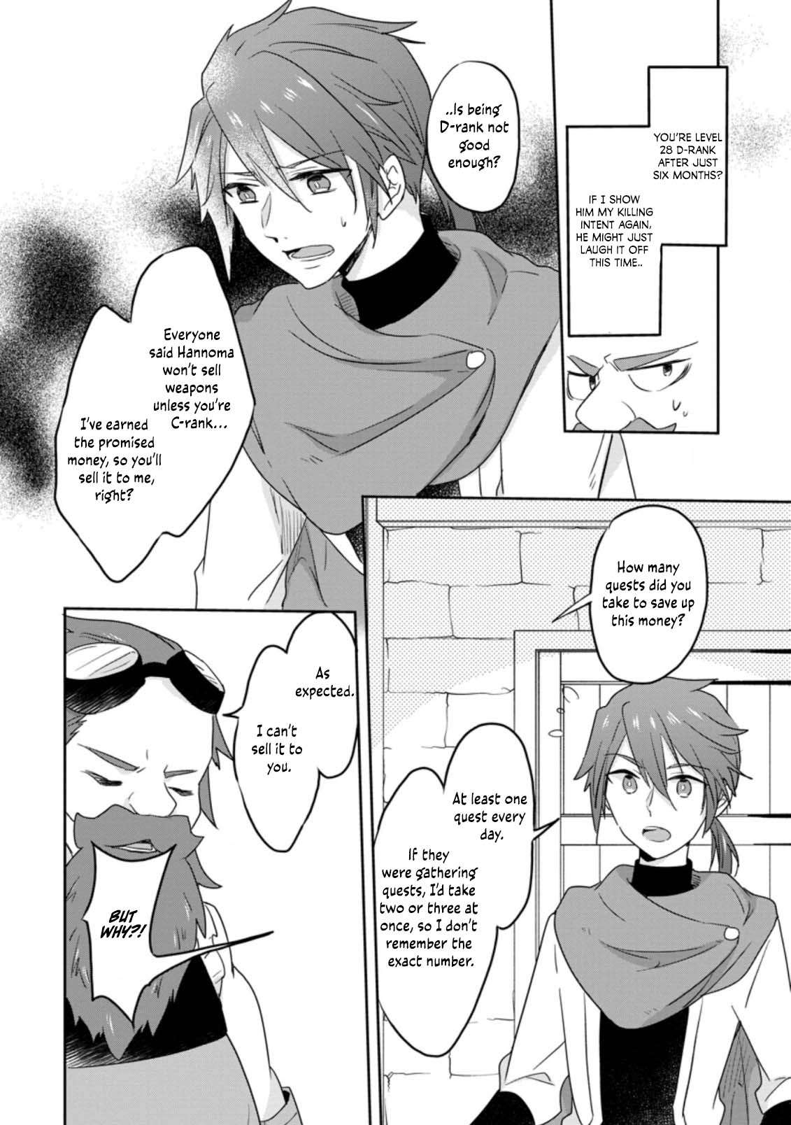 Hazure Potion ga Shouyu datta no de Ryouri suru koto ni shimashita Chapter 24 27